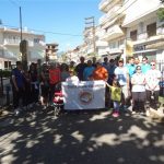 ΔΕΛΤΙΟ ΤΥΠΟΥ ΔΕΛΤΙΟ ΤΥΠΟΥ