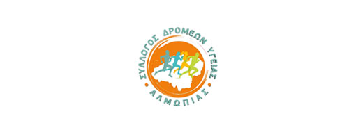 ΜΟΝΑΔΙΚΕΣ ΠΑΡΟΧΕΣ ΣΤΟΥΣ ΣΥΜΜΕΤΕΧΟΝΤΕΣ ΤΟΥ ΗΜΙΜΑΡΑΘΩΝΙΟΥ ΑΛΜΩΠΙΑΣ!!! ΜΟΝΑΔΙΚΕΣ ΠΑΡΟΧΕΣ ΣΤΟΥΣ ΣΥΜΜΕΤΕΧΟΝΤΕΣ ΤΟΥ ΗΜΙΜΑΡΑΘΩΝΙΟΥ ΑΛΜΩΠΙΑΣ!!!