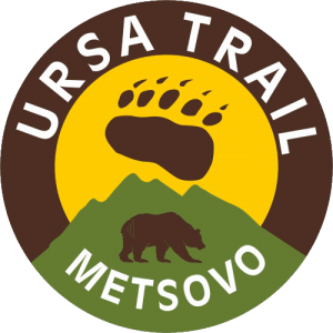 Ursa Trail-Μέτσοβο 2020